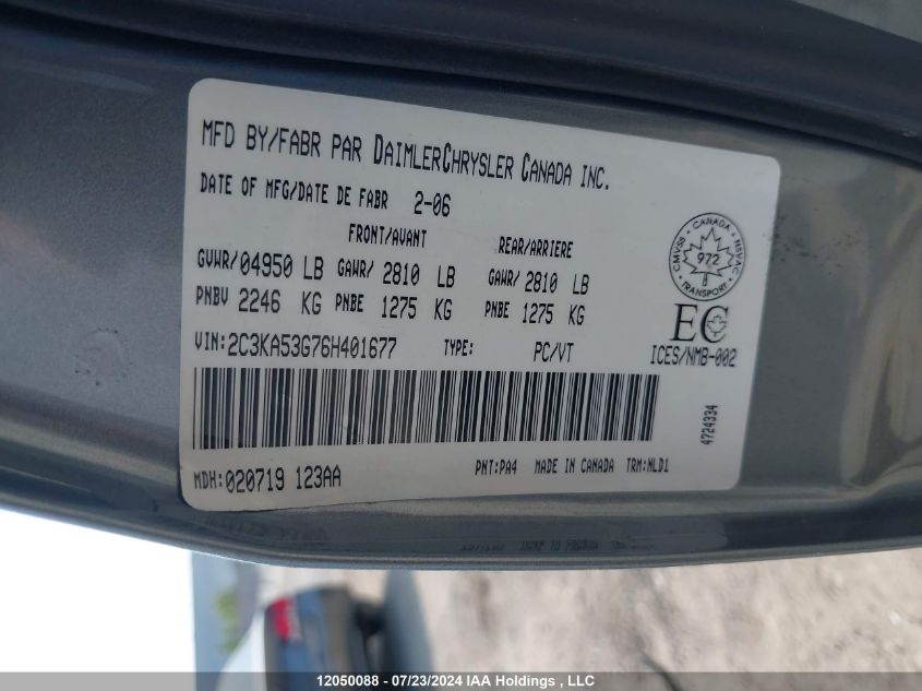 2006 Chrysler 300 Touring VIN: 2C3KA53G76H401677 Lot: 12050088