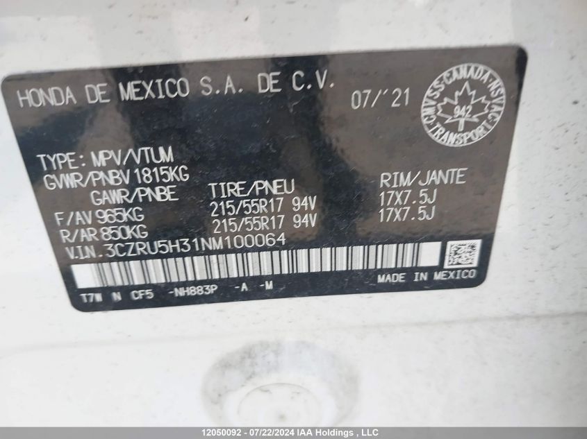 2022 Honda Hr-V Lx VIN: 3CZRU5H31NM100064 Lot: 12050092