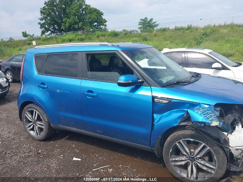 2015 Kia Soul VIN: KNDJX3A5XF7225554 Lot: 12050097