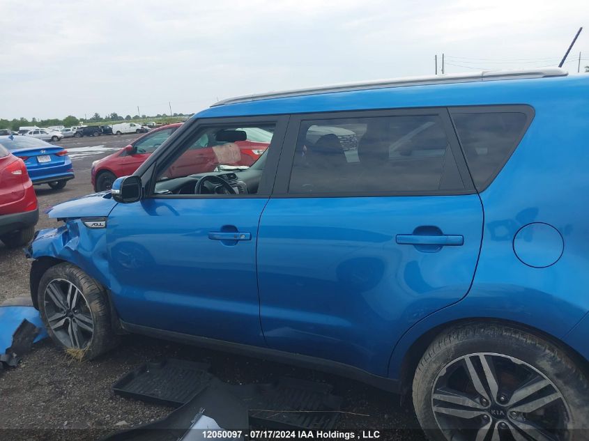 2015 Kia Soul VIN: KNDJX3A5XF7225554 Lot: 12050097