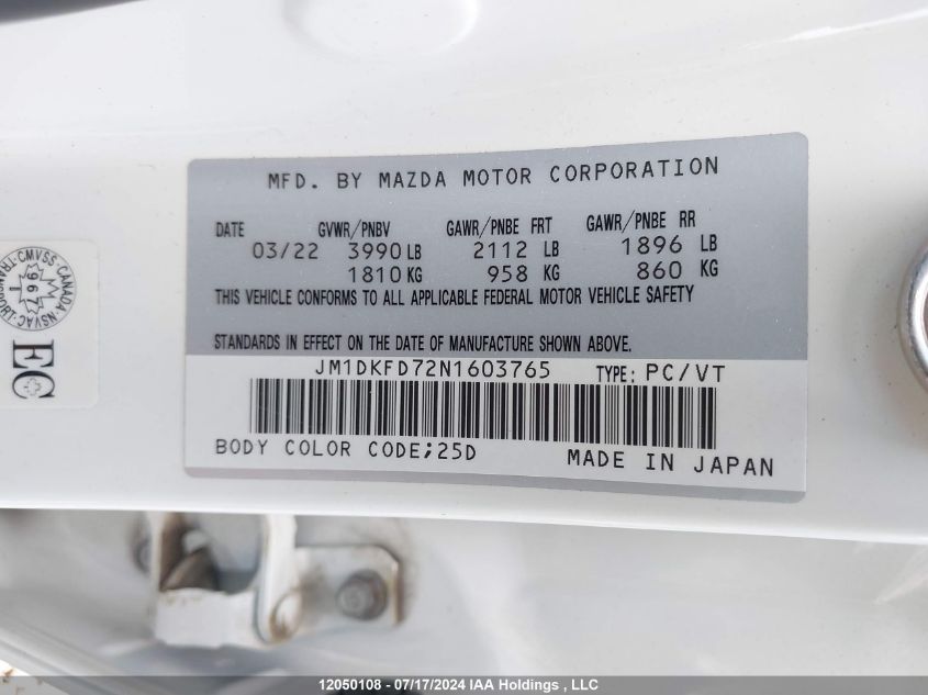 2022 Mazda Cx-3 VIN: JM1DKFD72N1603765 Lot: 12050108