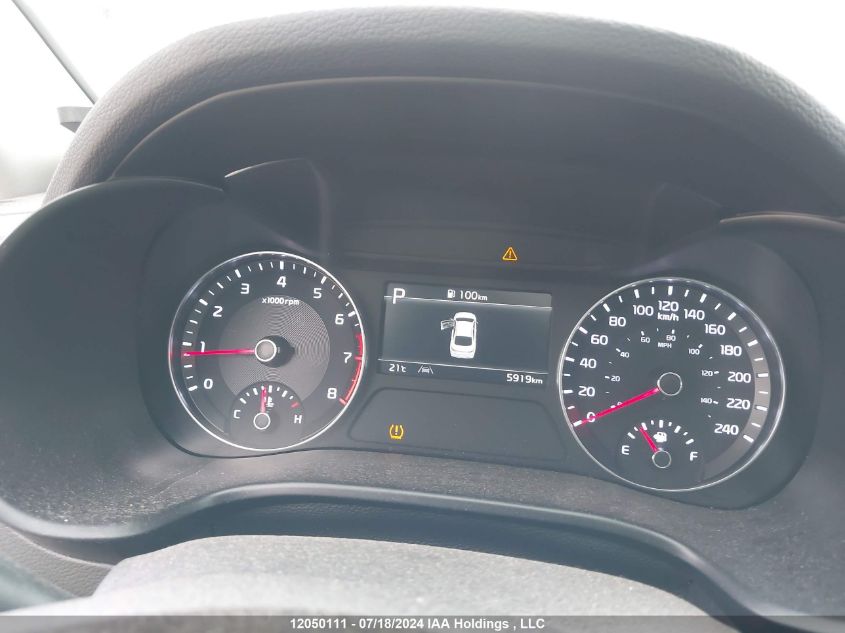 2023 Kia Forte VIN: 3KPF34AD8PE695095 Lot: 12050111