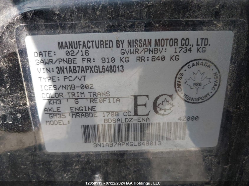 2016 Nissan Sentra S/Sv/Sr/Sl VIN: 3N1AB7APXGL648013 Lot: 12050119