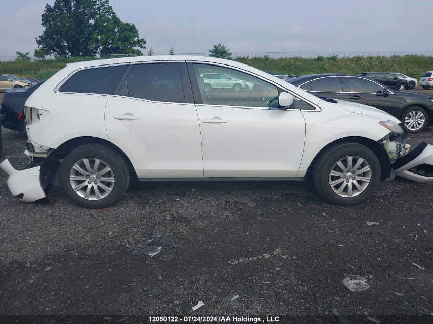 2010 Mazda Cx-7 VIN: JM3ER2W51A0338395 Lot: 12050122