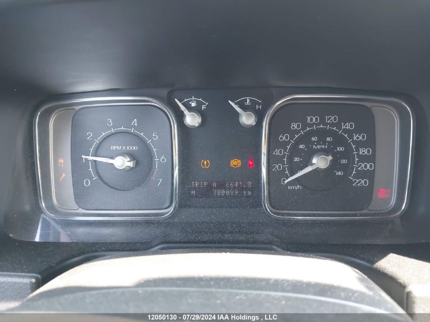 2010 Lincoln Mkx VIN: 2LMDJ8JC8ABJ30520 Lot: 12050130