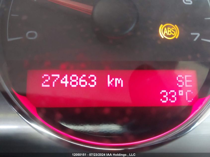 2007 Pontiac Montana Sv6 VIN: 1GMDV23187D184637 Lot: 12050151