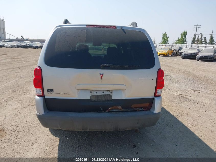 2007 Pontiac Montana Sv6 VIN: 1GMDV23187D184637 Lot: 12050151