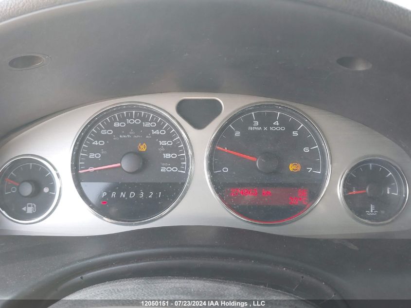 2007 Pontiac Montana Sv6 VIN: 1GMDV23187D184637 Lot: 12050151