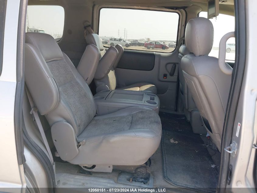 2007 Pontiac Montana Sv6 VIN: 1GMDV23187D184637 Lot: 12050151