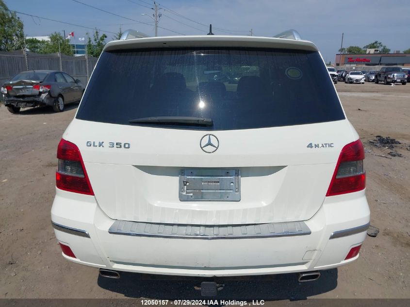 2010 Mercedes-Benz Glk-Class VIN: WDCGG8HB1AF472554 Lot: 12050157