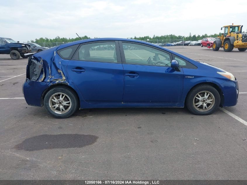 2010 Toyota Prius VIN: JTDKN3DU6A0035331 Lot: 12050166