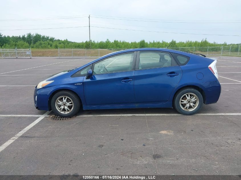 2010 Toyota Prius VIN: JTDKN3DU6A0035331 Lot: 12050166