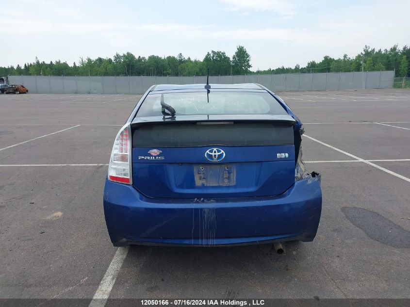 2010 Toyota Prius VIN: JTDKN3DU6A0035331 Lot: 12050166