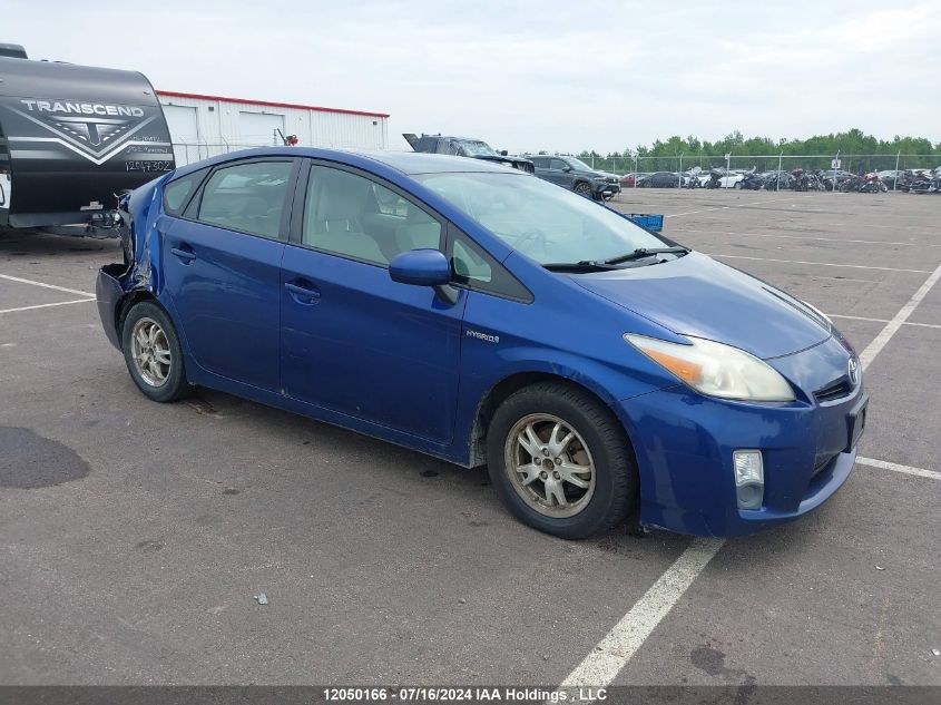 2010 Toyota Prius VIN: JTDKN3DU6A0035331 Lot: 12050166