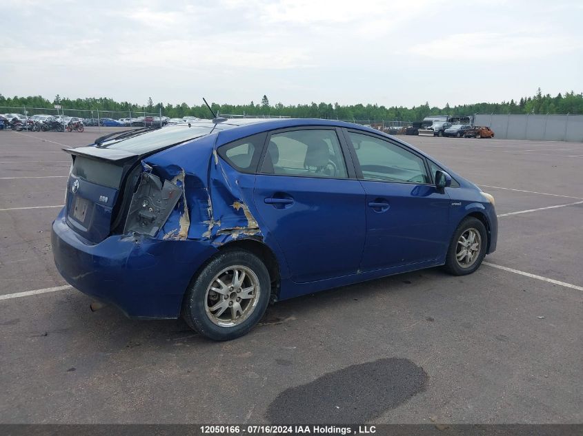 2010 Toyota Prius VIN: JTDKN3DU6A0035331 Lot: 12050166