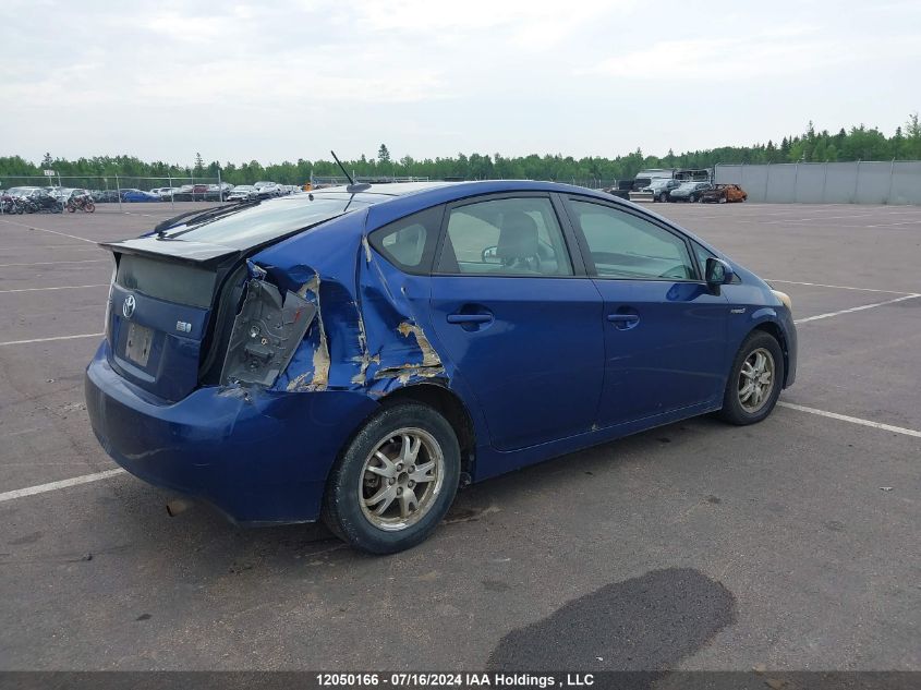 2010 Toyota Prius VIN: JTDKN3DU6A0035331 Lot: 12050166