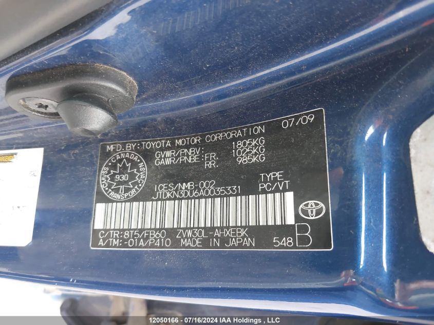 2010 Toyota Prius VIN: JTDKN3DU6A0035331 Lot: 12050166