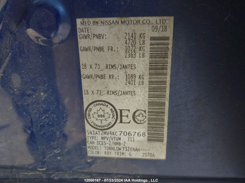 2019 Nissan Rogue VIN: 5N1AT2MV4KC706768 Lot: 12050167