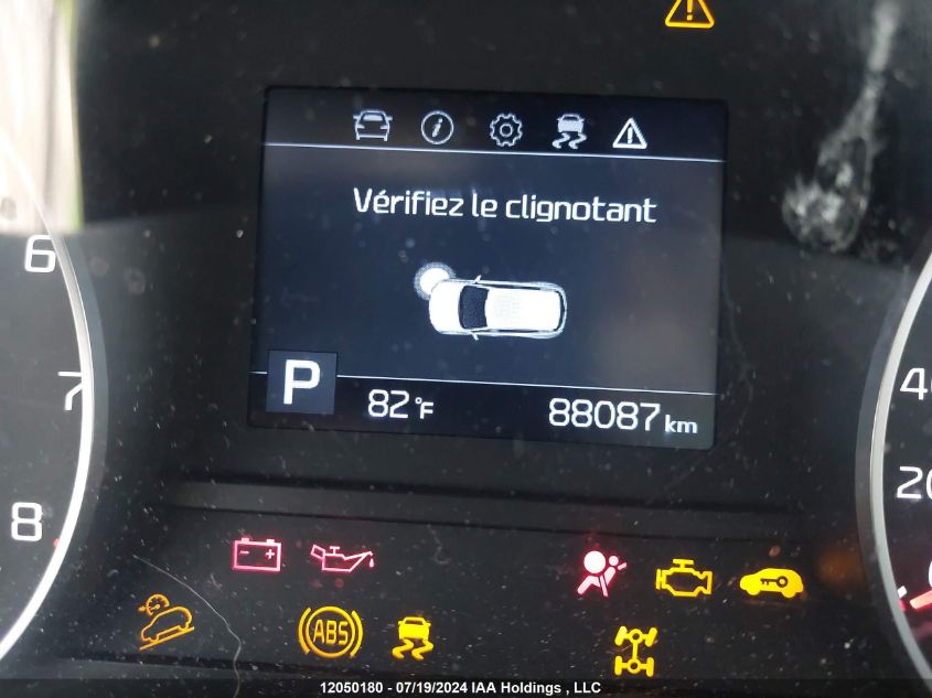 2021 Kia Sportage VIN: KNDPMCAC0M7870065 Lot: 12050180