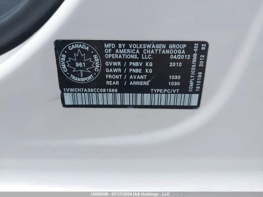 2012 Volkswagen Passat VIN: 1VWCH7A39CC081569 Lot: 12050208