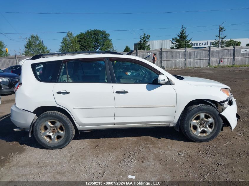 2011 Toyota Rav4 VIN: 2T3BF4DV0BW107598 Lot: 12050213