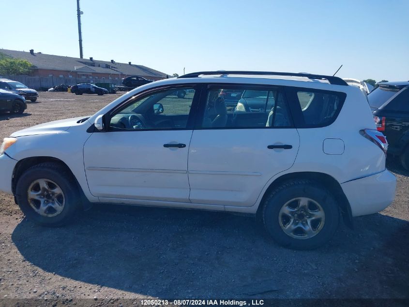 2011 Toyota Rav4 VIN: 2T3BF4DV0BW107598 Lot: 12050213