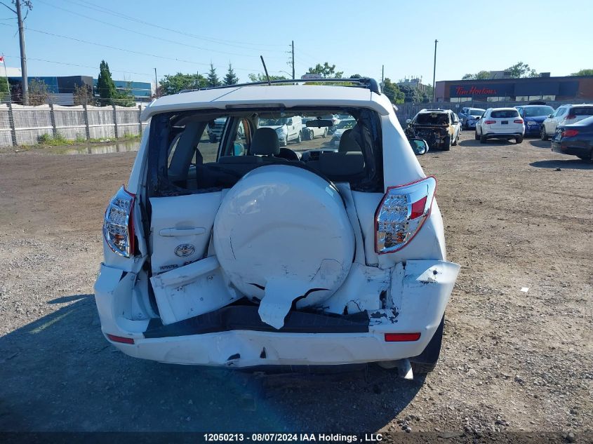 2011 Toyota Rav4 VIN: 2T3BF4DV0BW107598 Lot: 12050213