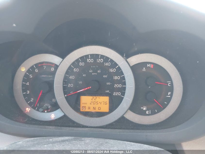 2011 Toyota Rav4 VIN: 2T3BF4DV0BW107598 Lot: 12050213