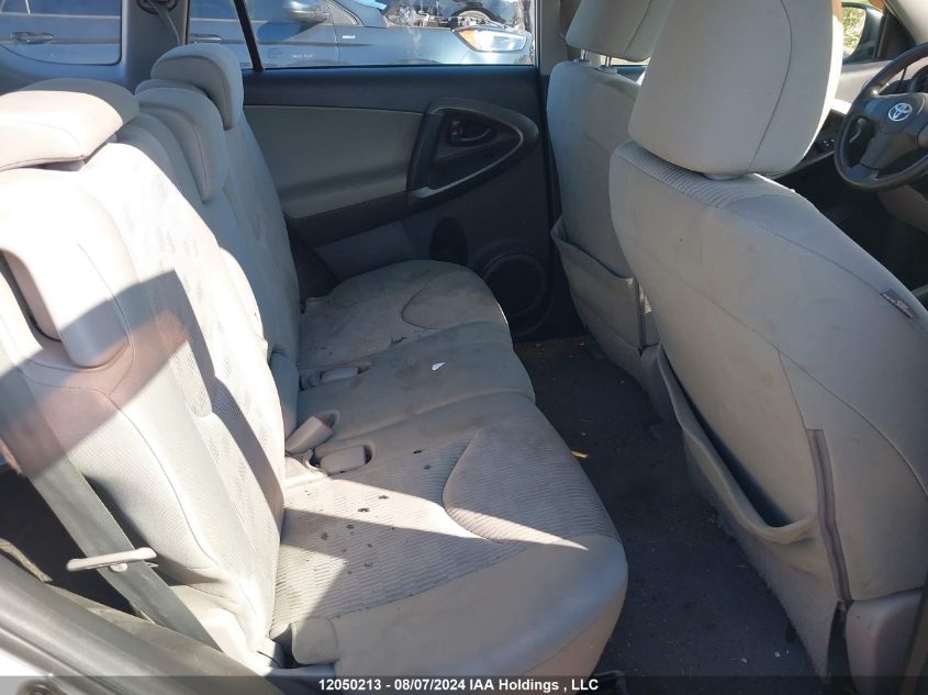 2011 Toyota Rav4 VIN: 2T3BF4DV0BW107598 Lot: 12050213