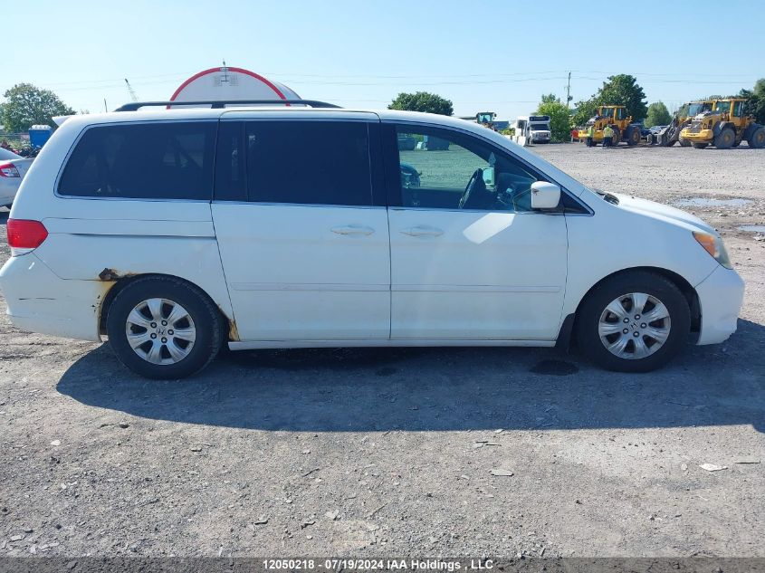 2010 Honda Odyssey VIN: 5FNRL3H57AB503530 Lot: 12050218
