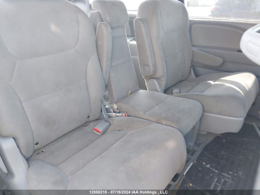 2010 Honda Odyssey VIN: 5FNRL3H57AB503530 Lot: 12050218