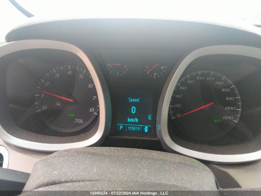 2011 Chevrolet Equinox VIN: 2CNALBEC6B6398718 Lot: 12050224