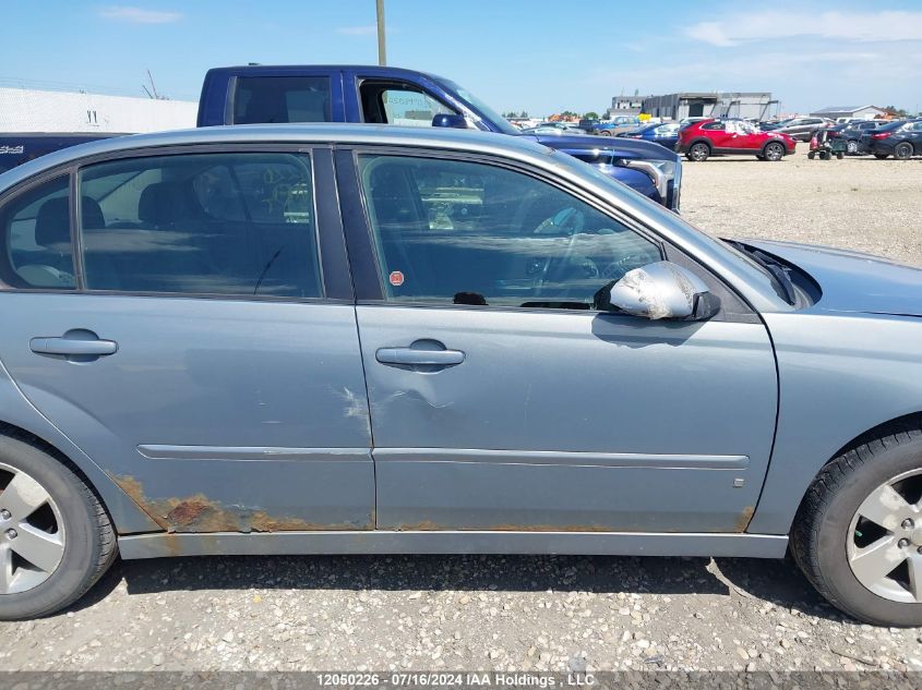 2007 Chevrolet Malibu Lt VIN: 1G1ZT58N97F194894 Lot: 12050226