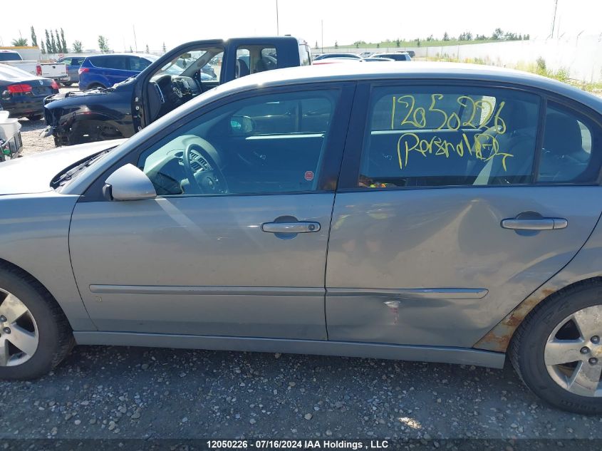 2007 Chevrolet Malibu Lt VIN: 1G1ZT58N97F194894 Lot: 12050226