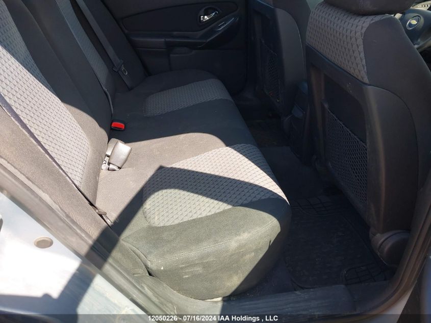 2007 Chevrolet Malibu Lt VIN: 1G1ZT58N97F194894 Lot: 12050226