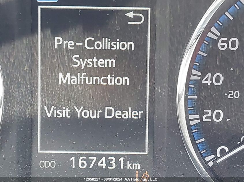 2017 Toyota Rav4 Le VIN: 2T3ZFREV1HW333961 Lot: 12050227