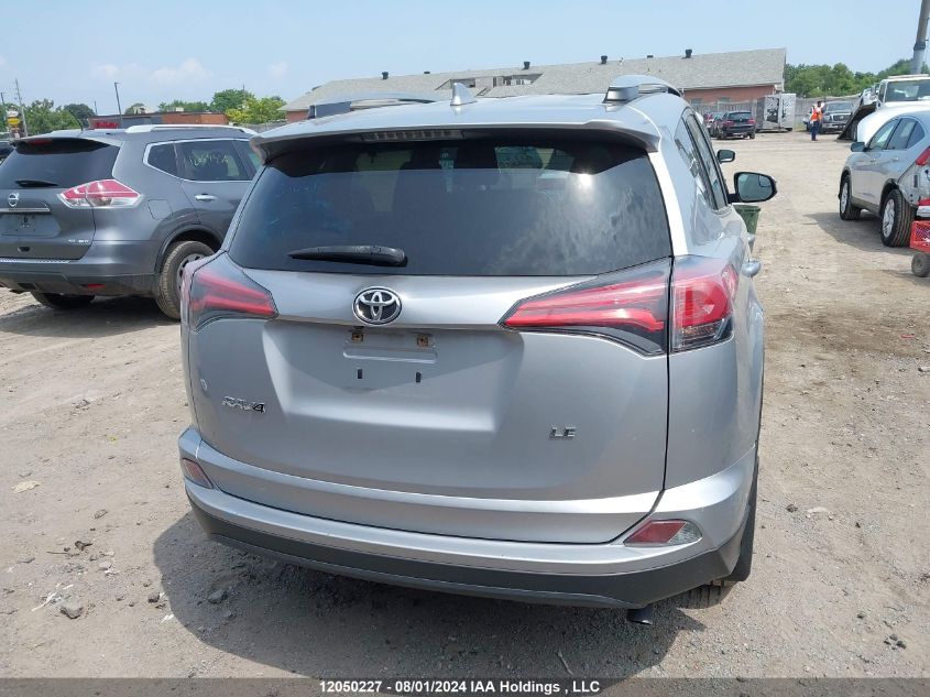 2017 Toyota Rav4 Le VIN: 2T3ZFREV1HW333961 Lot: 12050227
