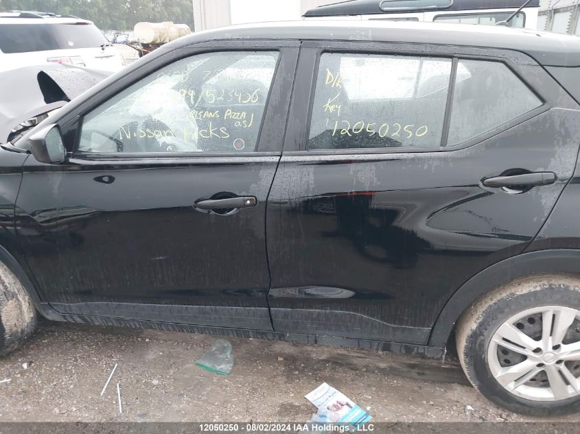 2019 Nissan Kicks VIN: 3N1CP5CU6KL523438 Lot: 12050250