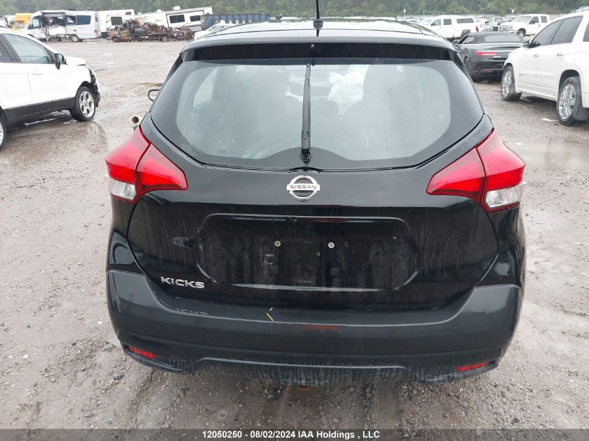 2019 Nissan Kicks VIN: 3N1CP5CU6KL523438 Lot: 12050250