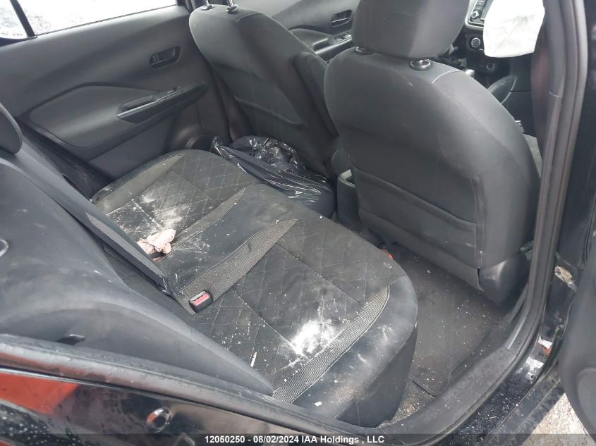 2019 Nissan Kicks VIN: 3N1CP5CU6KL523438 Lot: 12050250