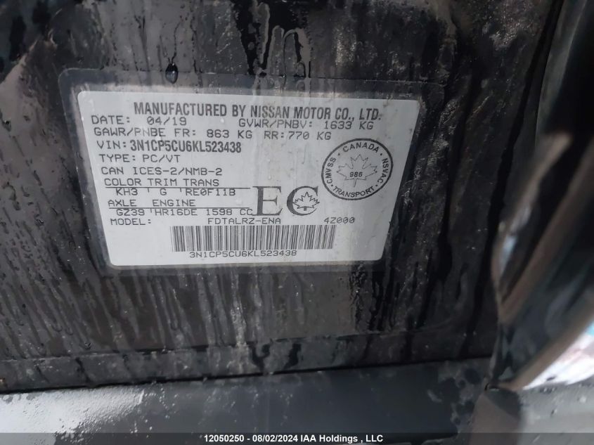 2019 Nissan Kicks VIN: 3N1CP5CU6KL523438 Lot: 12050250