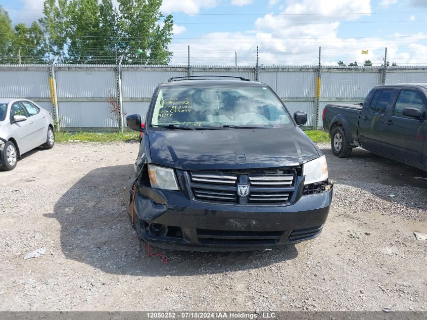 2009 Dodge Grand Caravan Se VIN: 2D8HN44EX9R695044 Lot: 12050252
