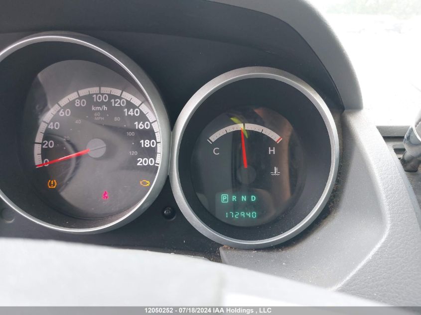 2009 Dodge Grand Caravan Se VIN: 2D8HN44EX9R695044 Lot: 12050252