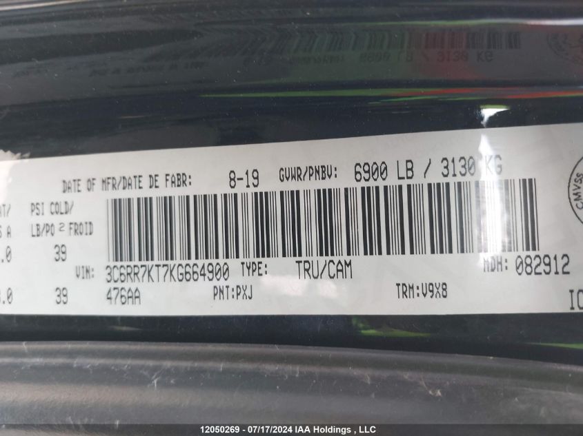 2019 Ram 1500 Classic Tradesman VIN: 3C6RR7KT7KG664900 Lot: 12050269