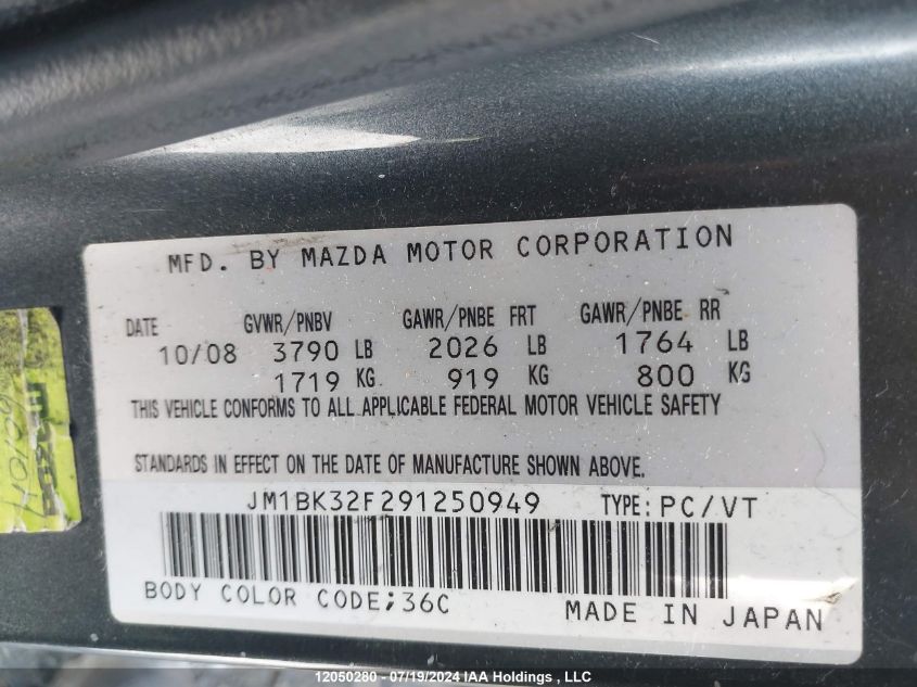 2009 Mazda Mazda3 VIN: JM1BK32F291250949 Lot: 12050280