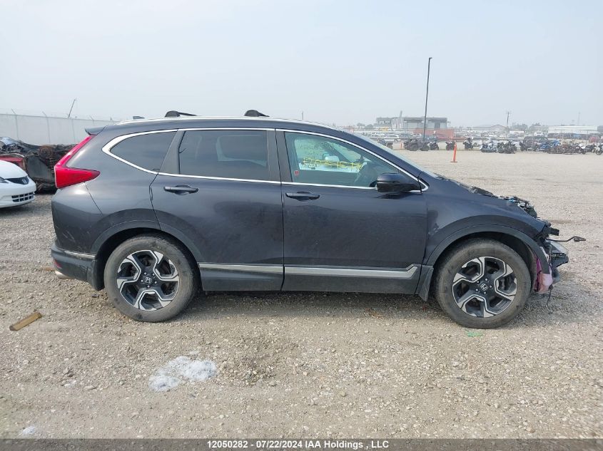 2017 Honda Cr-V VIN: 2HKRW2H95HH128852 Lot: 12050282