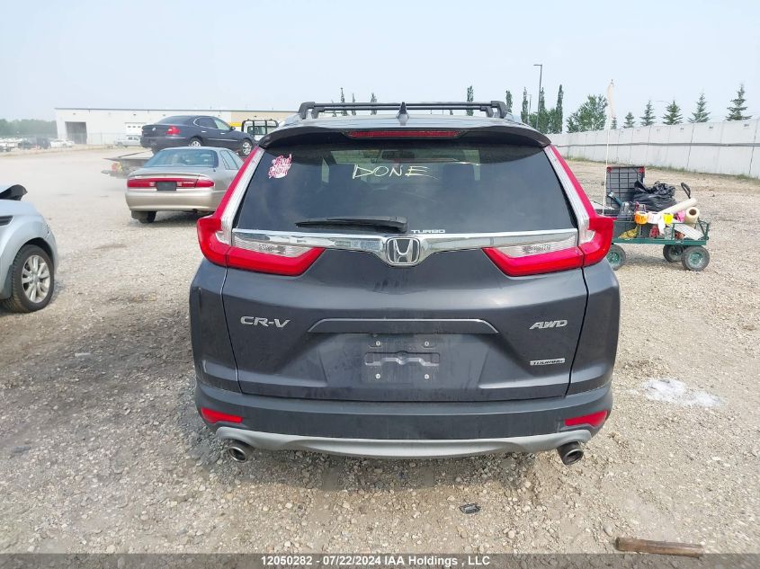 2017 Honda Cr-V VIN: 2HKRW2H95HH128852 Lot: 12050282