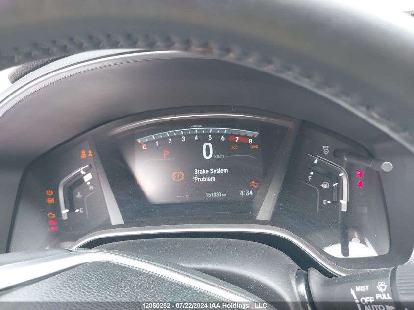 2017 Honda Cr-V VIN: 2HKRW2H95HH128852 Lot: 12050282