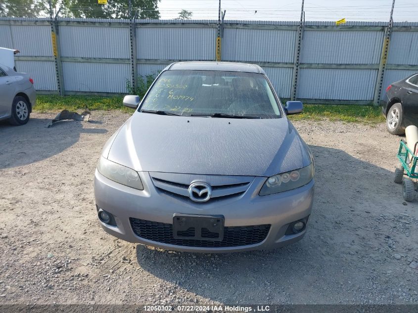 2008 Mazda 6 S VIN: 1YVHP84D485M01974 Lot: 12050302