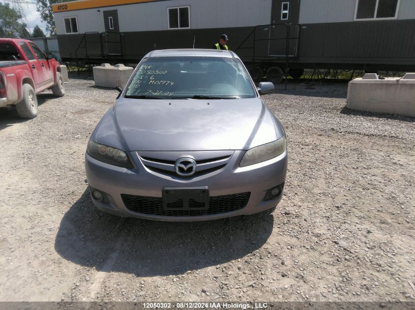 2008 Mazda 6 S VIN: 1YVHP84D485M01974 Lot: 12050302